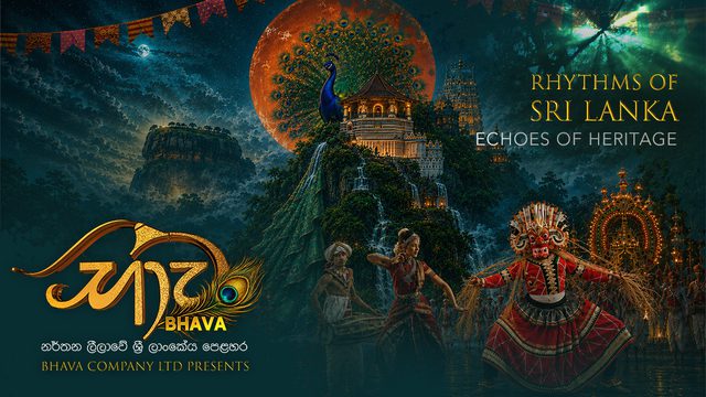 A collection of depictions of Sri Lankan cultural dance, and the text 'Rhythms of Sri Lanka, echoes of heritage'.